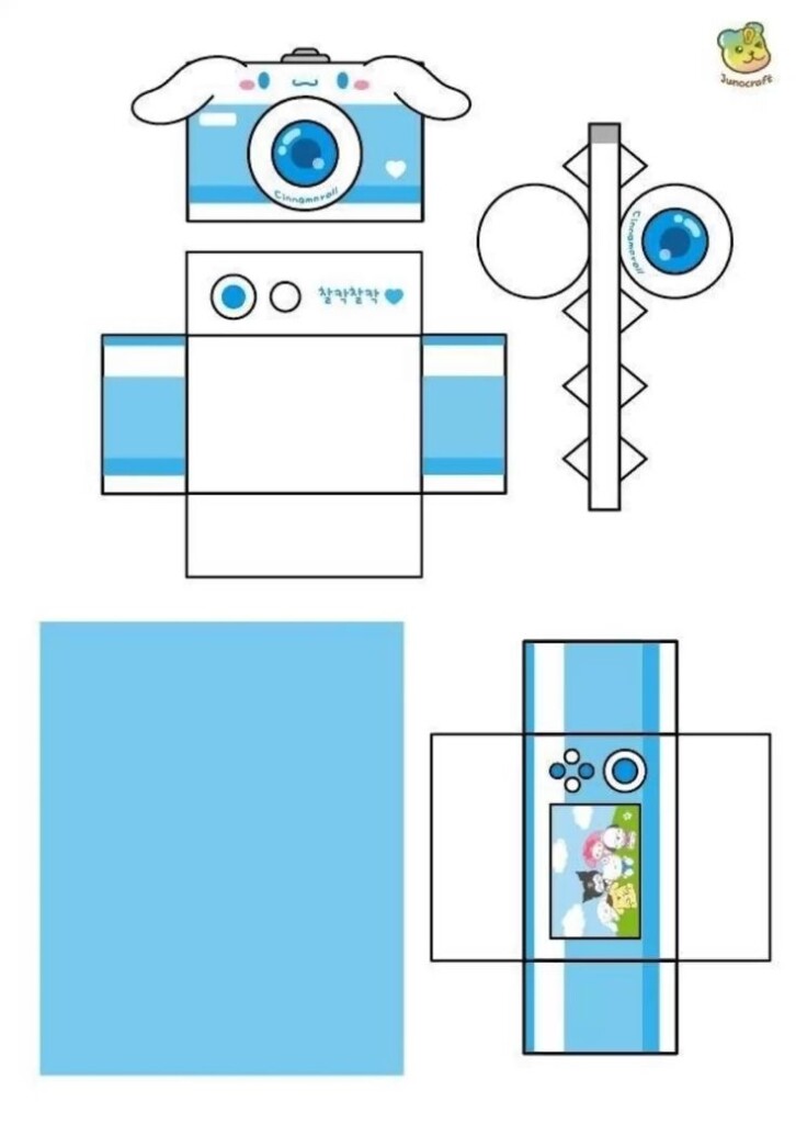 Cinnamoroll Printable Paper Doll Dev onallcylinders