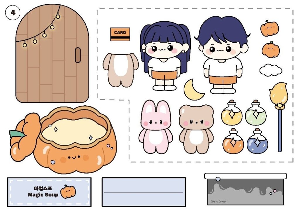 Ddany Crafts Free Printables Printable Calendars AT A GLANCE
