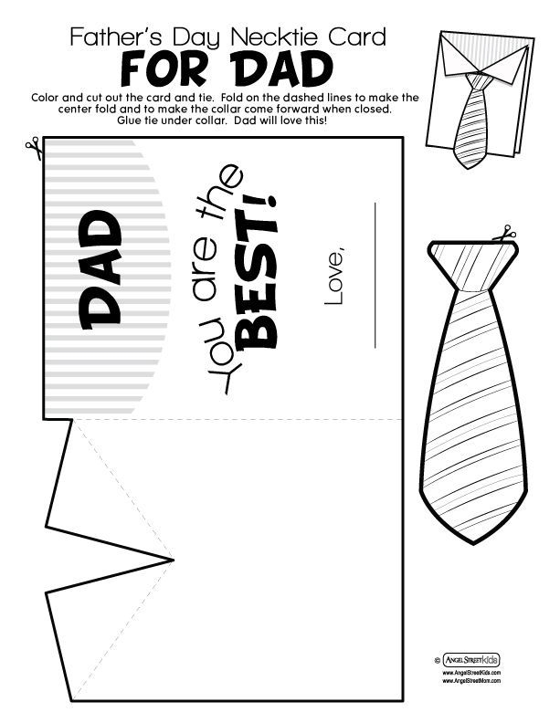 Father s Day Printables Father 39 s Day Activities Fathers Day Art