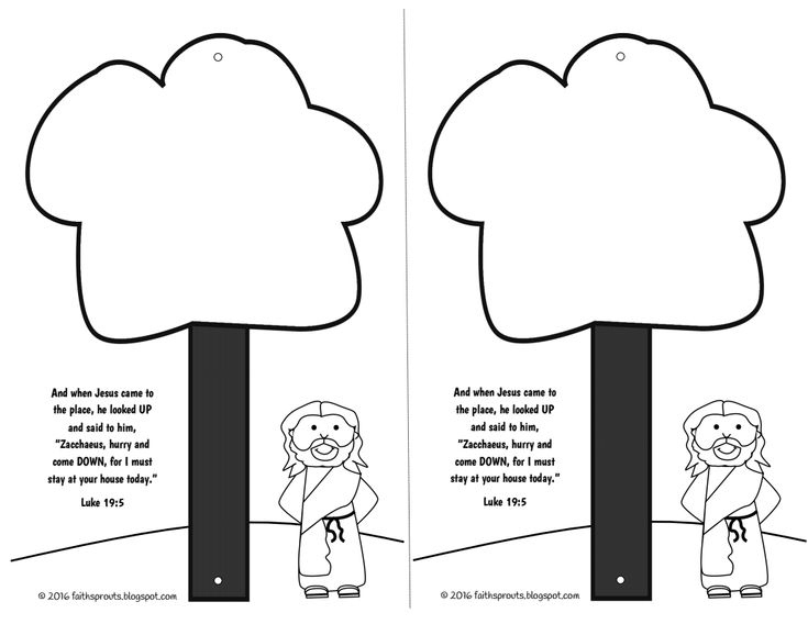 Free Printable Zacchaeus Craft Zacchaeus Sunday School Lessons 