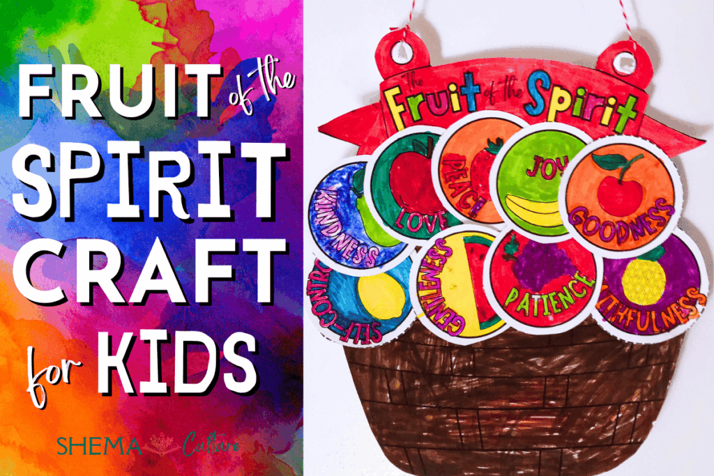 Fruit Of The Spirit Craft FREE Printable Activity