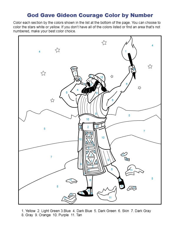 Gideon Craft Printable