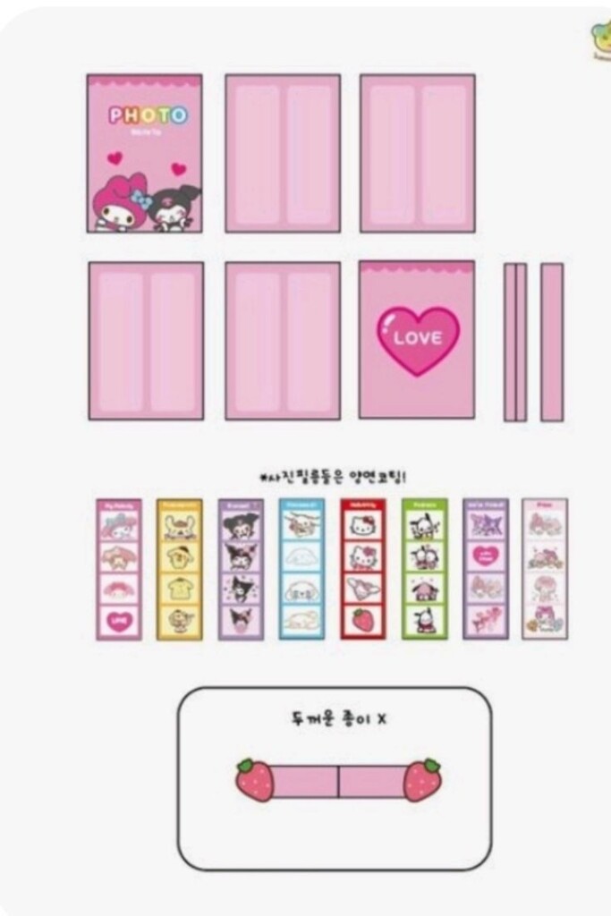 Juno Craft Paper Toys Template Hello Kitty Crafts Printable Paper 