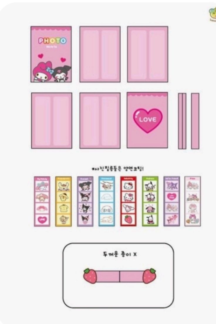 Juno Craft Paper Toys Template Hello Kitty Crafts Printable Paper