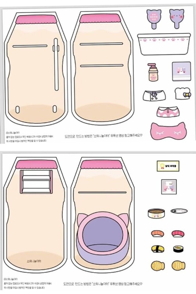 Paper Squishy Printable Printable Budget Planner Sheets