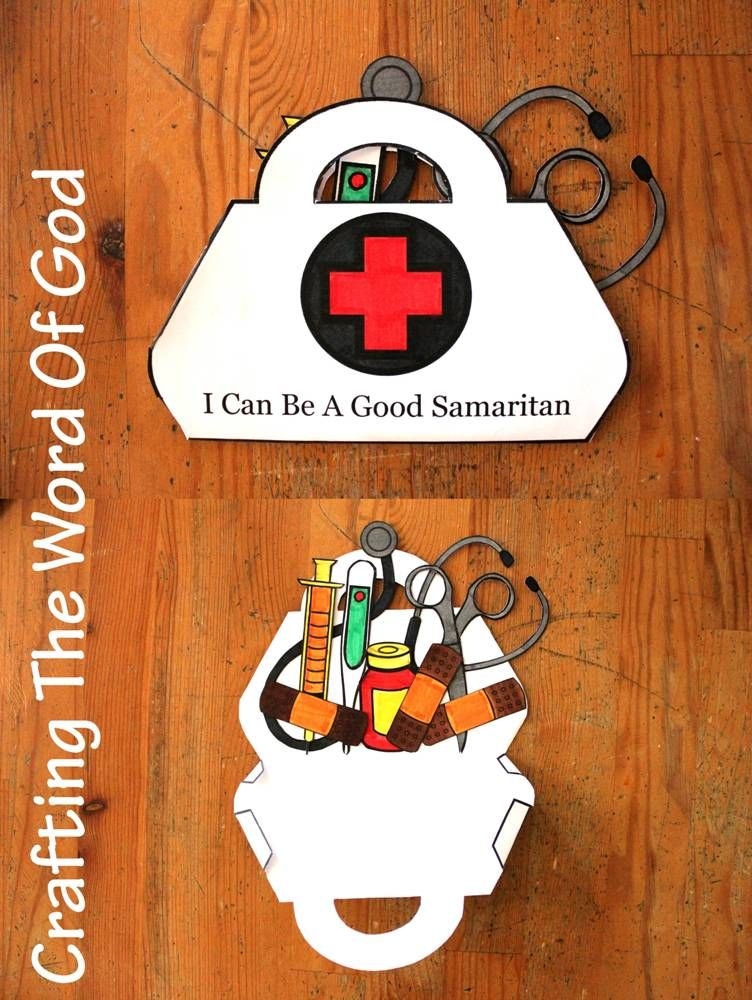 Printable Good Samaritan Craft