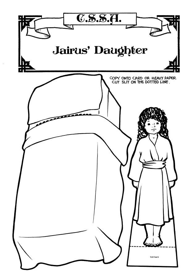Printable Jairus Daughter Craft Printable Calendars AT A GLANCE