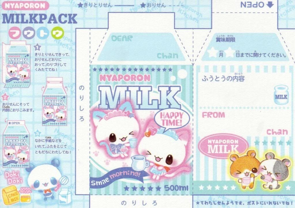 Printable Kawaii Paper Crafts