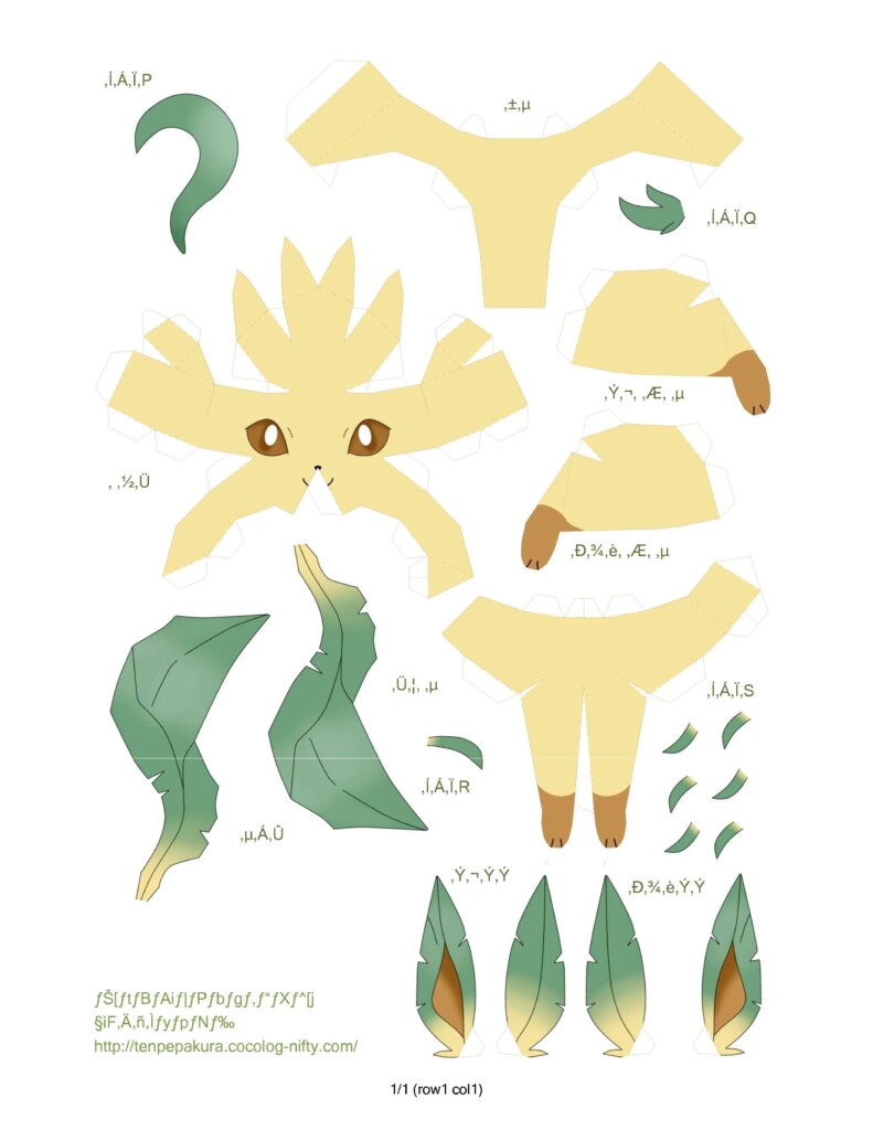 Printable Pokemon Papercraft Templates