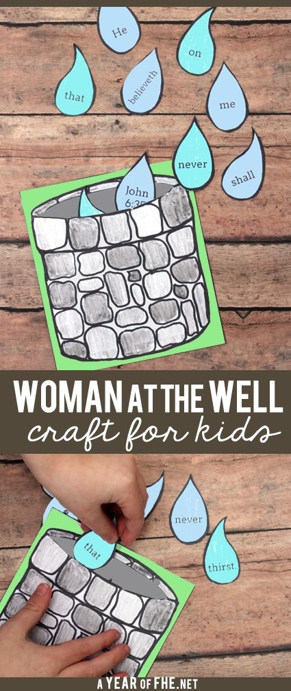 Year 03 Lesson 08 Woman At The Well In 2025 Bible Crafts For Kids 